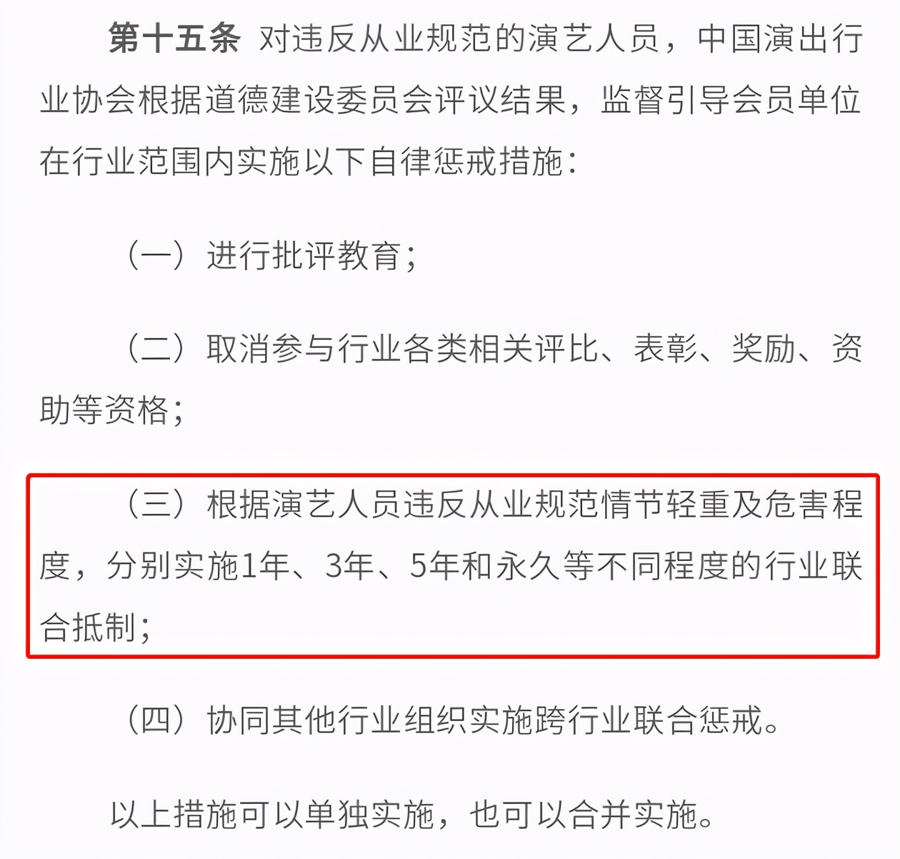 张碧晨|范冰冰近照变化大，小腹隆起引怀孕猜疑，住千万豪宅被疑恋上富豪