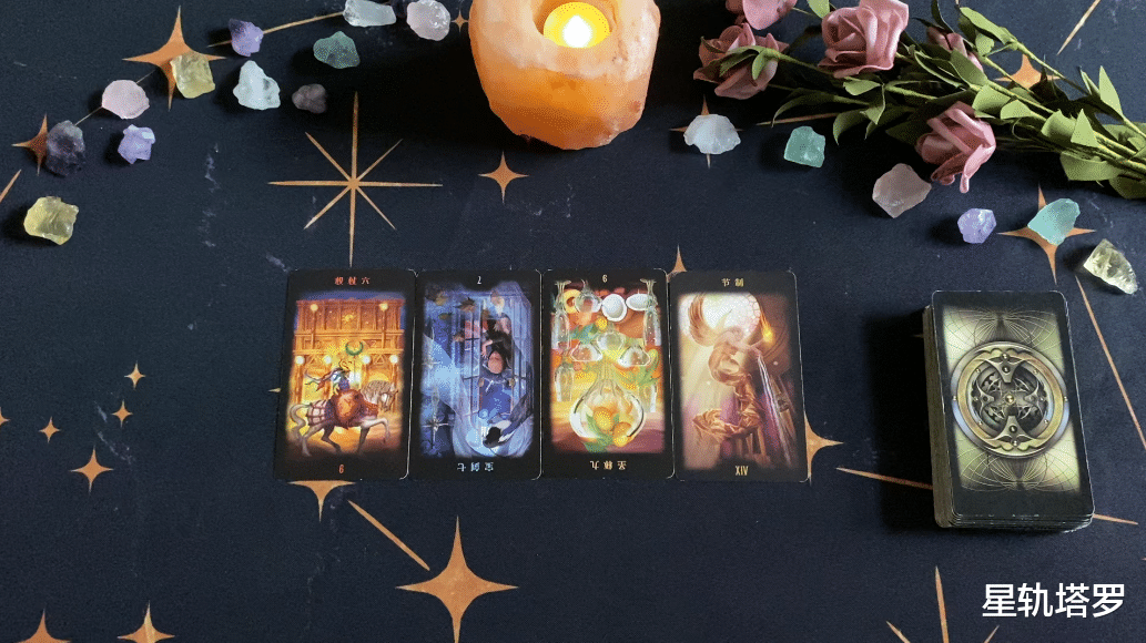 星轨塔罗 星轨塔罗:天蝎座10月运势,伤害总是互相,针锋相对让双方都受伤