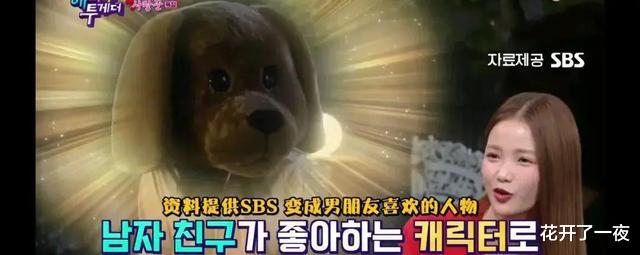 小姐姐|撞脸IU，有钱讨男友欢心，却没钱给父母换电视机