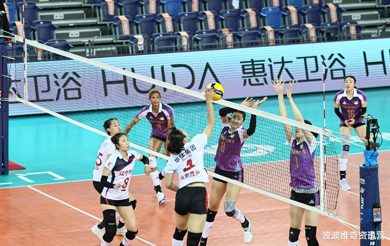 女排|女排聯(lián)賽四強(qiáng)揭曉三席！天津攜手哪兩強(qiáng)晉級？排超新軍提前遭淘汰