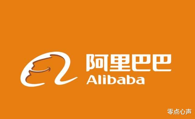 零点心声|阿里CEO张勇回应职员被性侵：配合调查！公司内部尽快解决给交代