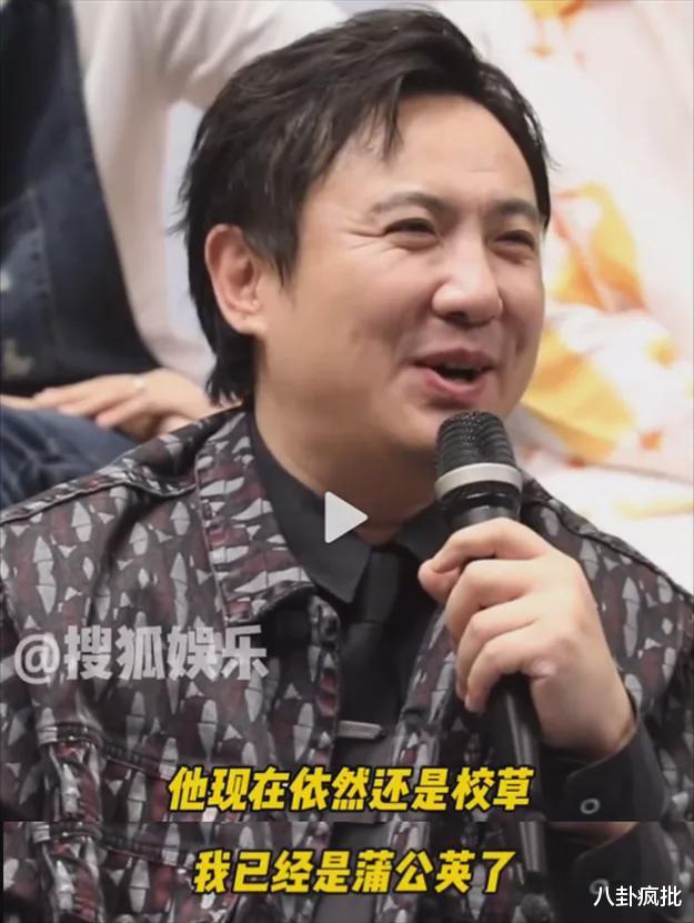 杨洋|杨洋逐渐腾化的瓜