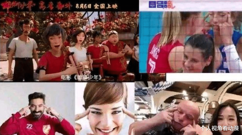 雄狮少年|雄狮少年：受到央视称赞的国漫之光，为什么会引发网友们的愤怒？