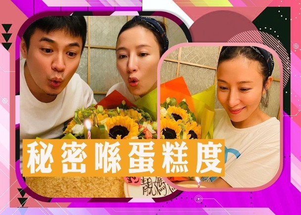 罗仲谦|42岁杨怡证实已秘密生下二胎儿子，母子均安，与罗仲谦两年抱俩