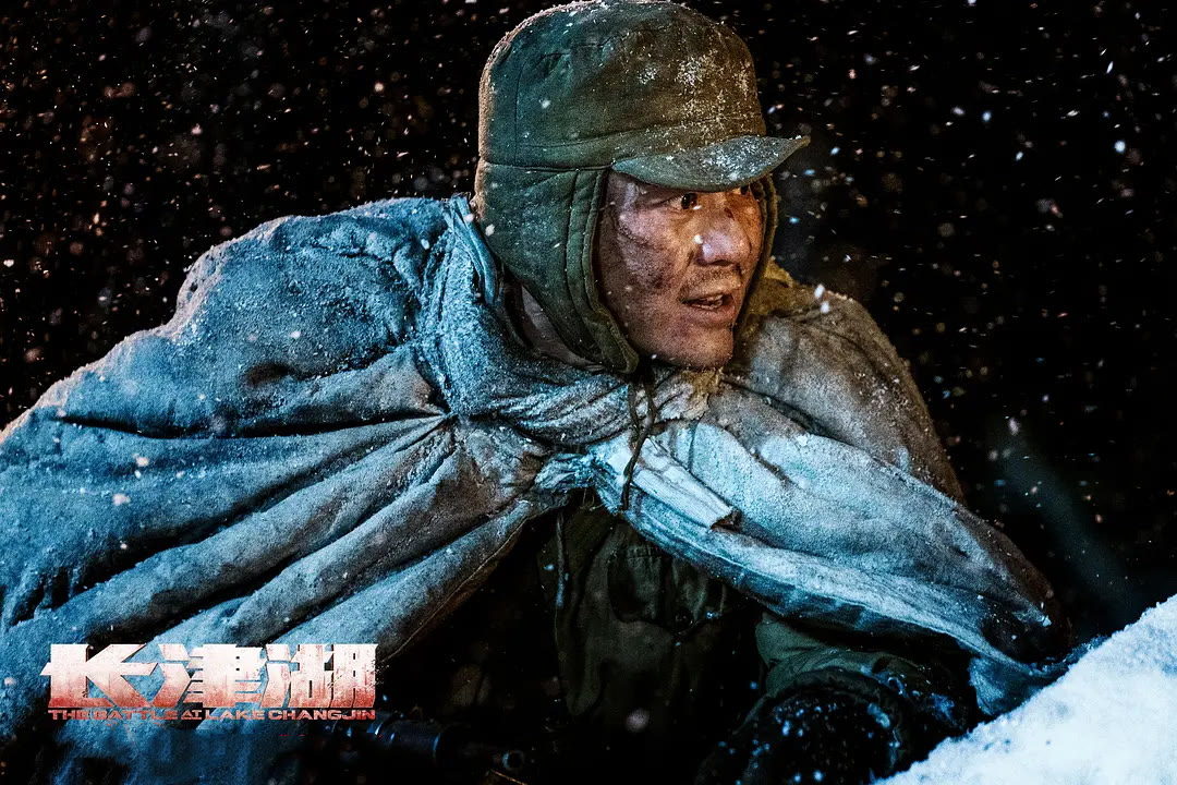 长津湖|上映5天狂轰19亿！这部电影太厉害了，不是纯爷们根本进不了剧组