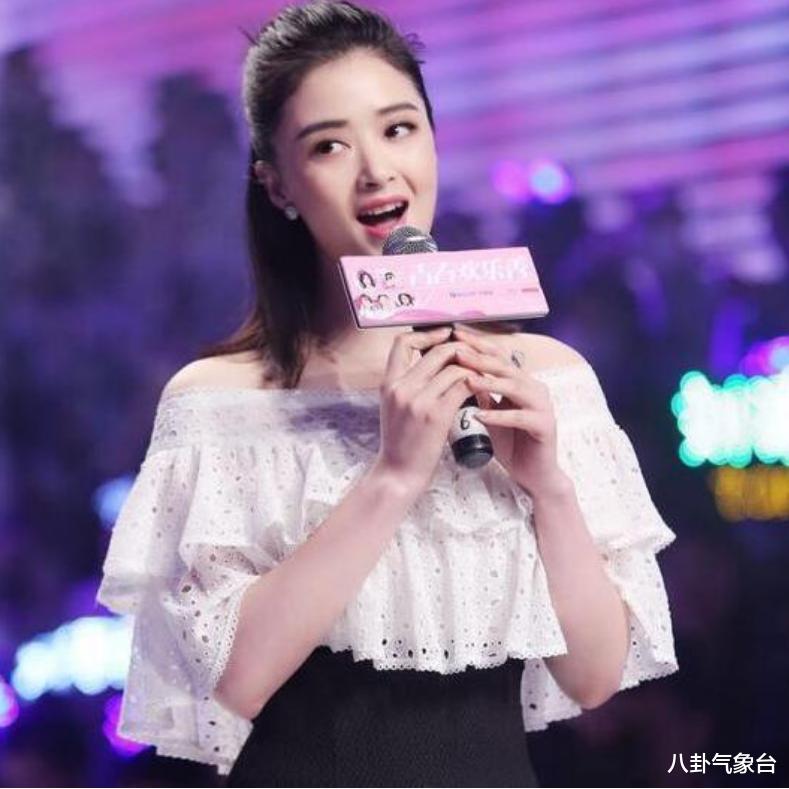 宋佳|内地至今未婚的6名大龄女星,家里催婚也没用,最大的已经49岁了