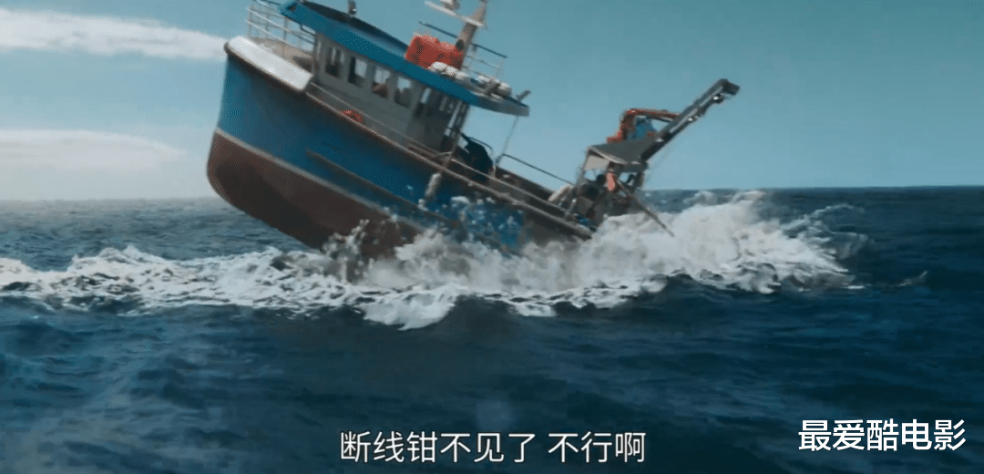 艾米|豆瓣9.2分的硬核悬疑剧，胆子是真不小，揭露英国海军丑闻