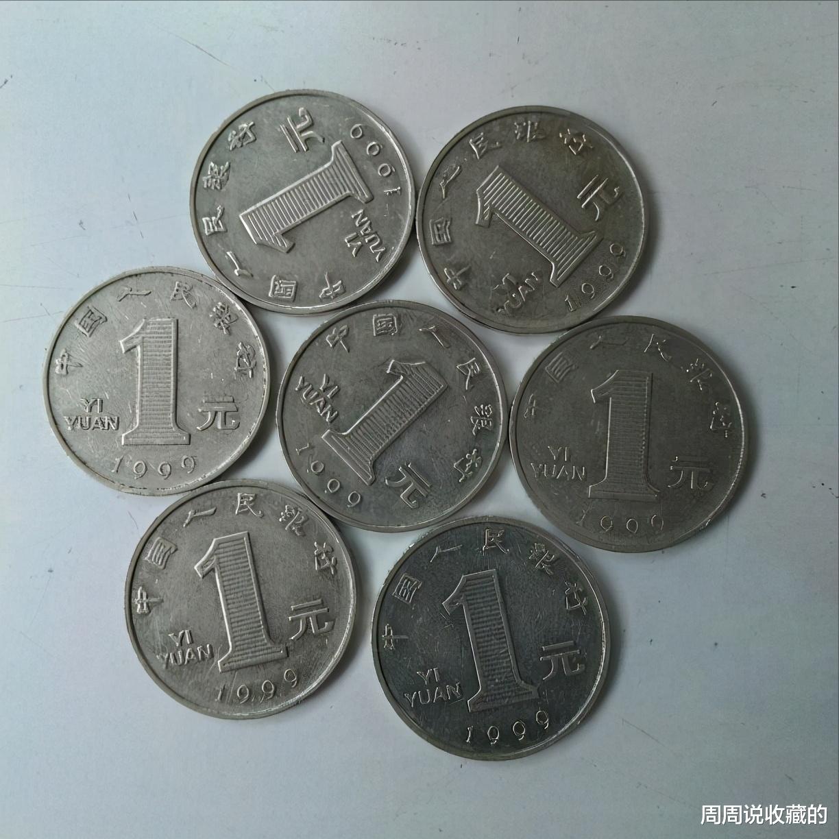 玉雕|菊花1元关门币有收藏价值吗？