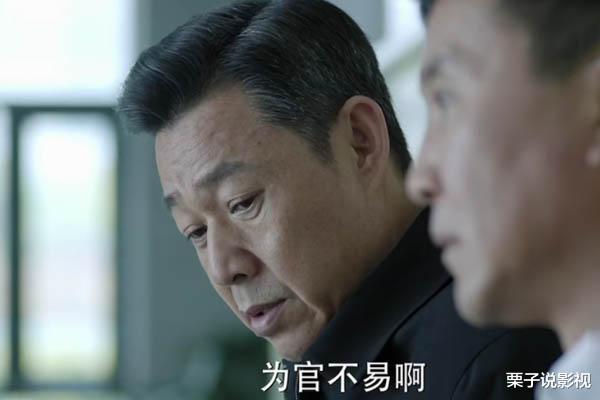 周炜|首日播放量破45亿的收视第一，竟因拍的太好不让重播？这部剧招谁惹谁了？