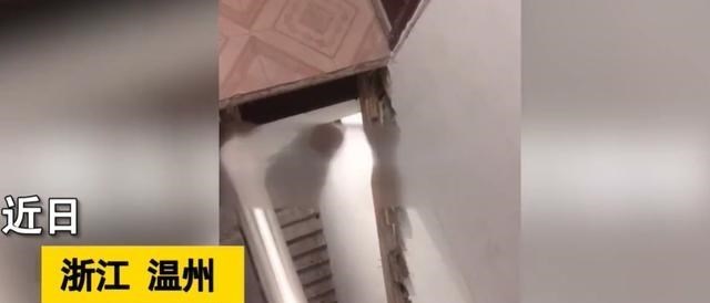 喜欢吃水果的乔艳 浙江一男子早上出门，发现楼梯“没了”，险些一步踏空