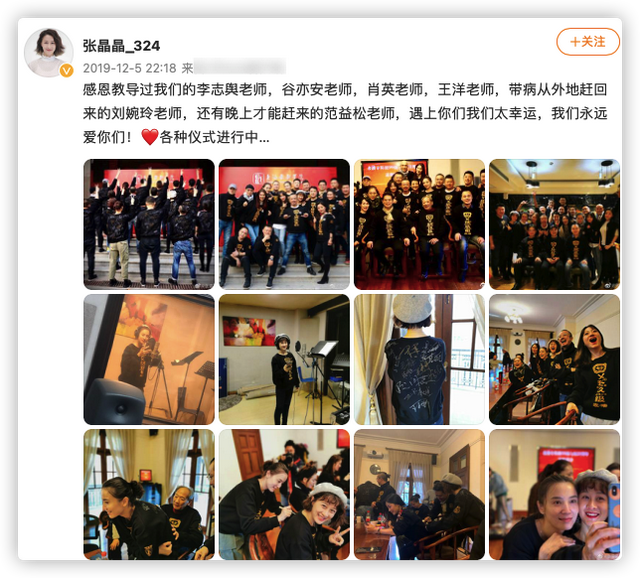 李志舆|85岁老戏骨逝世！生前已病到骨瘦如柴认不出，众明星学子发文悼念