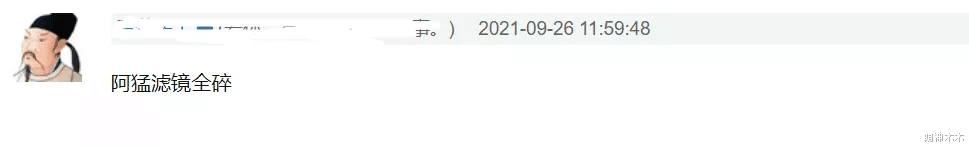贺军翔|贺军翔受访翻车，自曝想要生儿子：如果是女儿就不生了