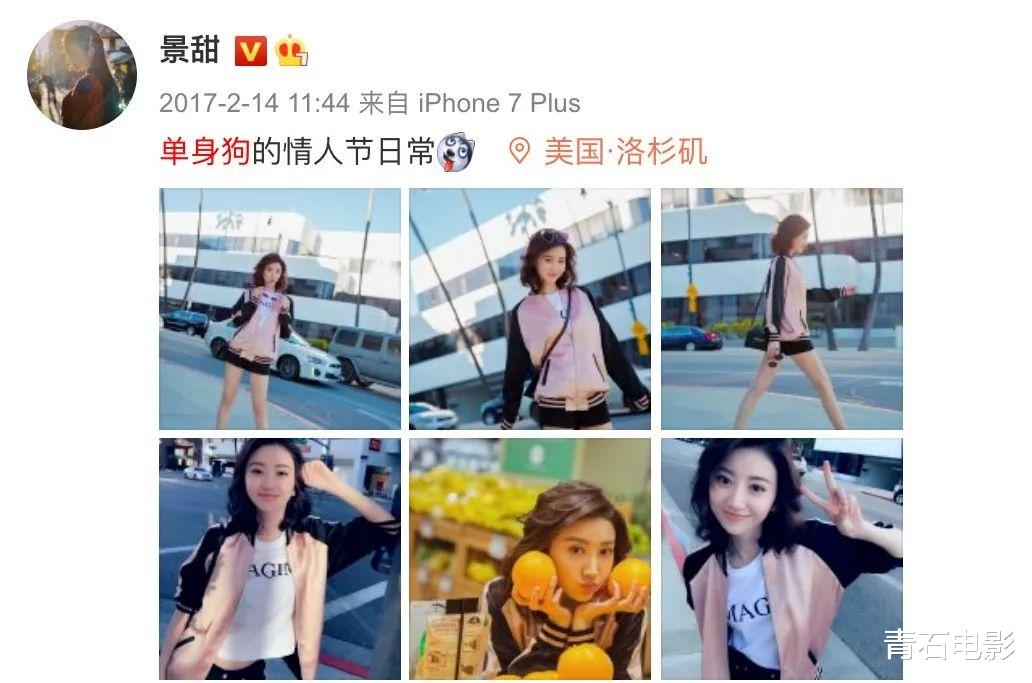 景甜|景甜的“觉悟”，撕开了多少中年女星的“遮羞布”？