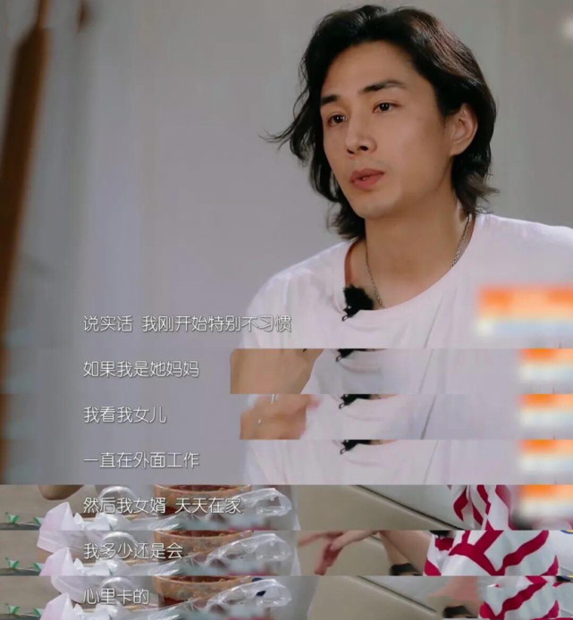 戚薇|王思聪第一次见戚薇，就惊为天人！戚薇反问：我离婚，你会娶我么