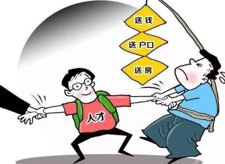 安妈育儿日|武汉某社区招聘干事，5名博士竞争4个岗位，学历不值钱了？