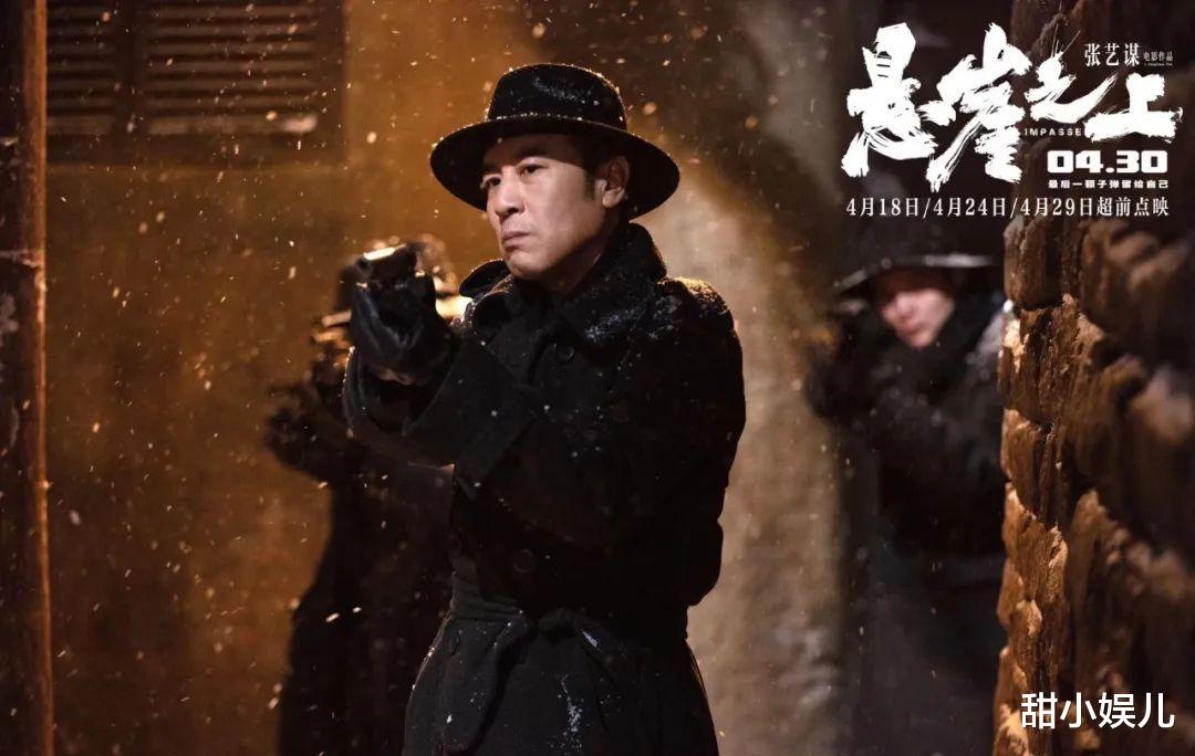 金鸡奖|金鸡奖提名名单出炉：最佳男主竞争激烈，4位新生代演员惹争议