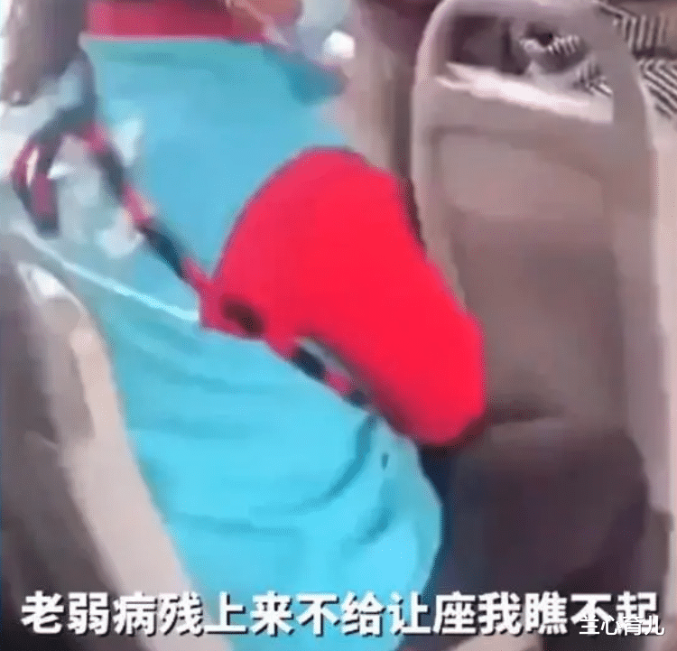 兰心育儿|“孩子早晚要掉”，孕妇不让座引大爷不满，小学生挺身教大爷做人