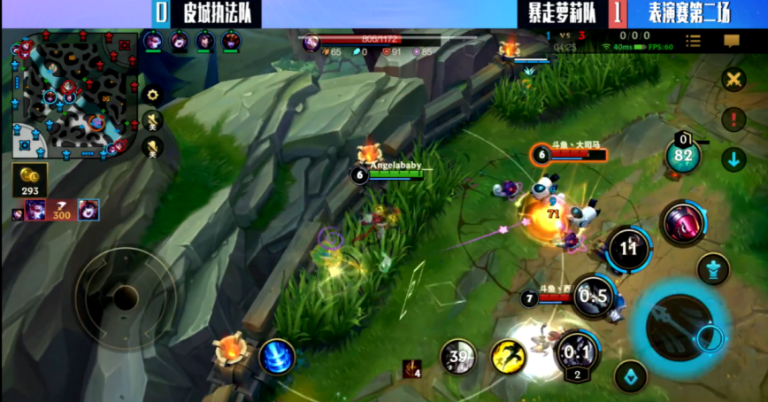 温碧霞|Angelababy金克丝打出上限，大司马自带体系发挥亮眼