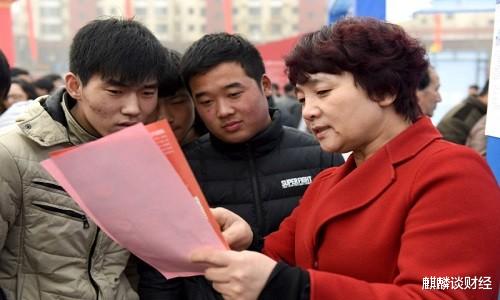 大爷|这些职业月薪9000元，为何无人问津？只有大爷大妈愿意从事