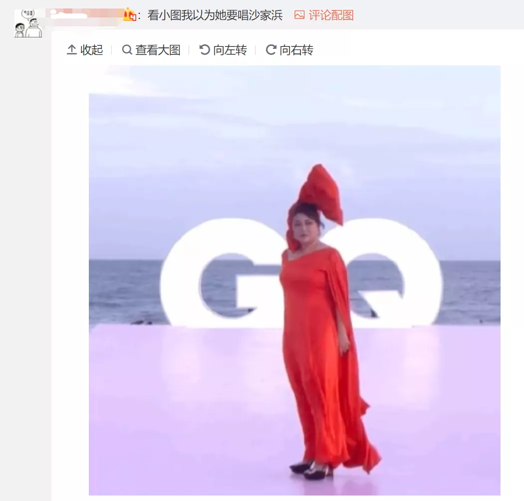 杨天真|杨天真出来走红毯,迪丽热巴都要震一震