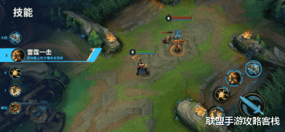 杰斯·麦卡兰|《英雄联盟手游》峡谷移动迫击炮?杰斯来告诉你什么叫做血条消失术!