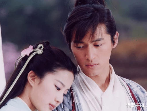 胡歌|网传胡歌刘亦菲已领结婚证，将于年底官宣，到底是真是假？