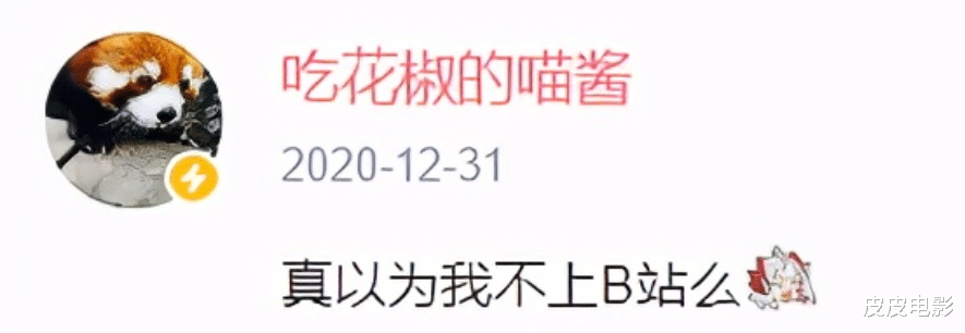 |9位至今未婚的女主持人,各有各的故事,最大的64岁,最小30岁