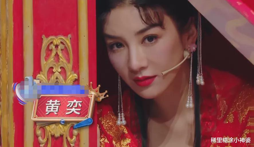 整形|脸肌肉僵硬，整形鼻头坏死，嫩牛五方大变样，贵圈容貌焦虑好严重