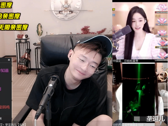 吻戏|宇文泡线下酒局断片！子龙向伊伊借款20万！助子龙成功的晋级！