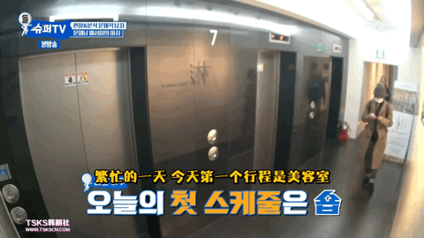 滤镜|淘汰1年后，虞书欣前对手换了张脸在韩国出道？竟好看了这么多？