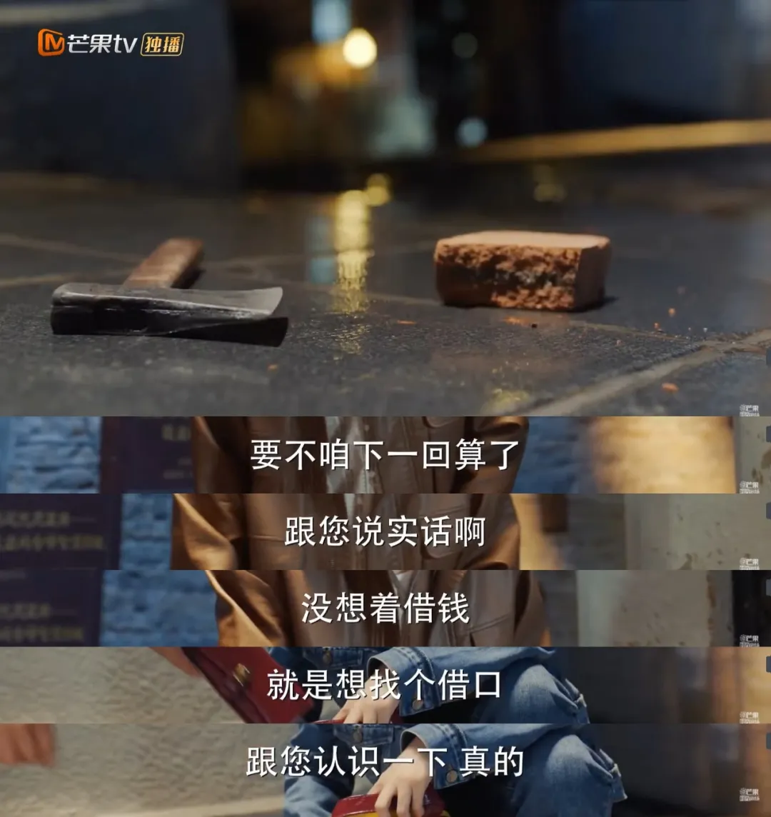 国产剧|《对你的爱很美》再次力证：国产剧里没有穷人