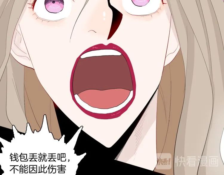 |漫画 方脸男的青春