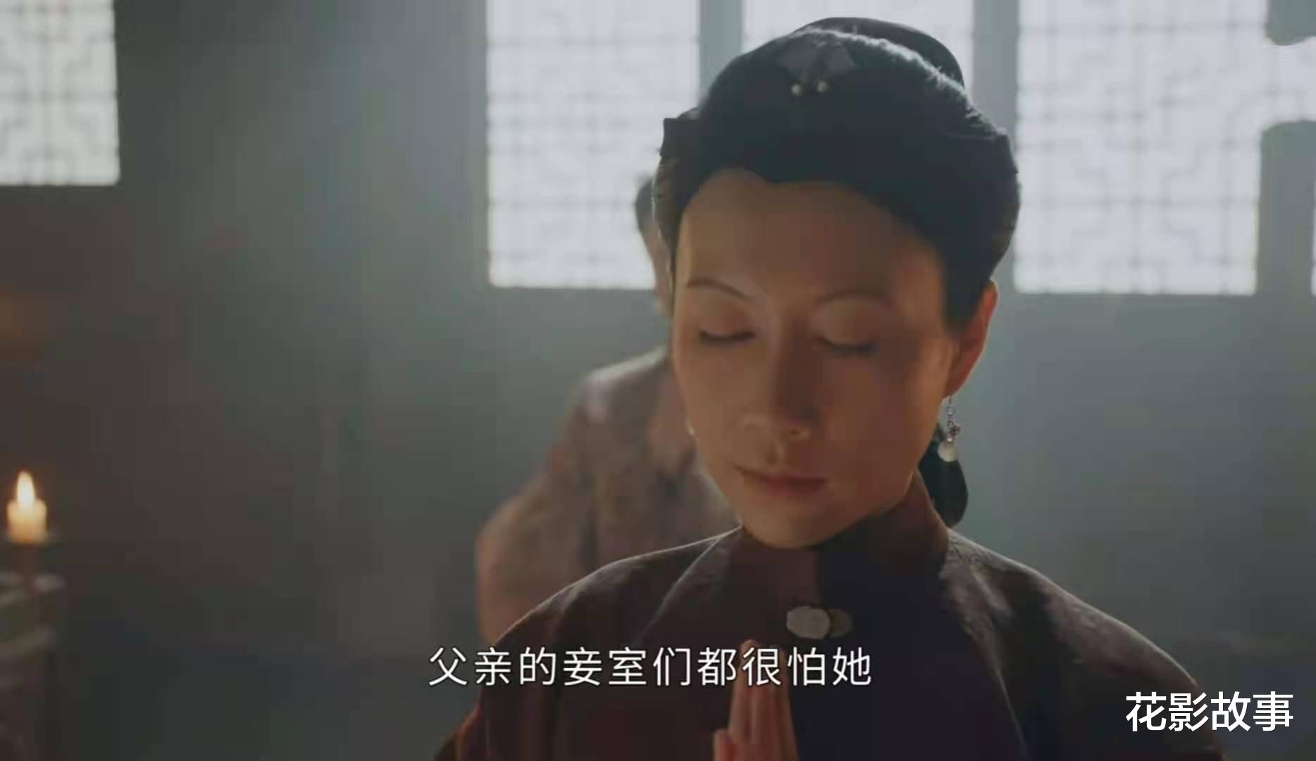 花影故事|看《玉楼春》中4个儿媳妇，分析：婆婆通常喜欢什么样的儿媳妇？