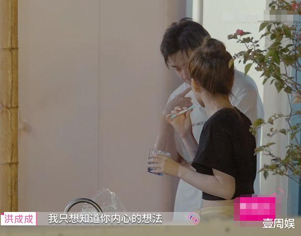 马子佳|心动的信号4：女2的眼泪换不来真心，男1因为女4拒绝她！