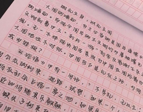 安妈育儿日|初中女生“柚圆字体”火了，字迹清新可爱，阅卷老师会喜欢吗？