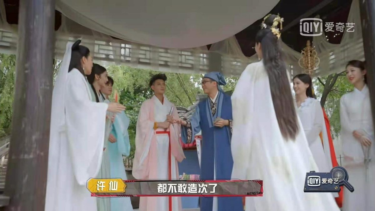 低调的小白菜|67岁赵雅芝诠释何为巨星！她一出场所有人都暗淡，黄子韬也变乖巧