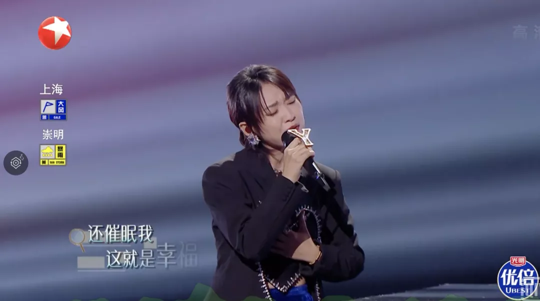 周笔畅|没有她们，这档口碑爆炸的音综早废了！