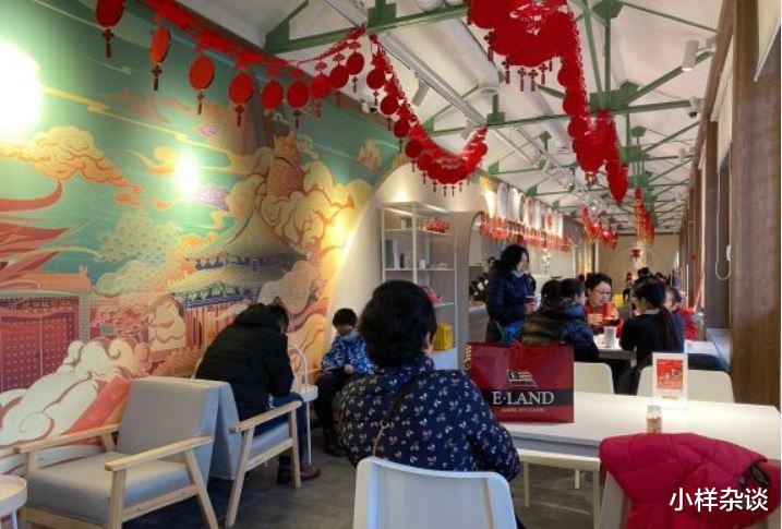 小样杂谈 沈阳本土原创品牌携手沈阳故宫，打造属于沈阳人自己的荘啡咖啡！