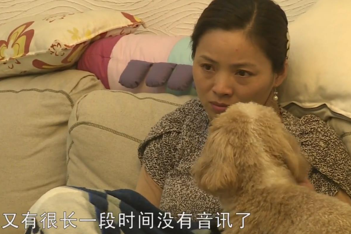 花影人间情感|男人是不是真心爱你，断联几天，就知道了