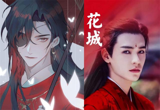 天官赐福|网友幻想中被“影视化”的《天官赐福》，看完你怒了吗？