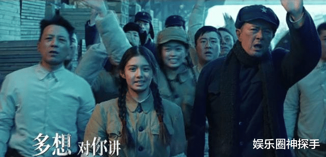 杨紫|《斛珠夫人》里的公主长大了，13岁成大美女，二次元风太吸睛