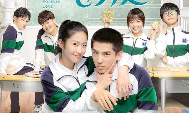 学霸|目前甜到牙疼的5部都市爱情剧，主角颜值高，每部都是百看不厌