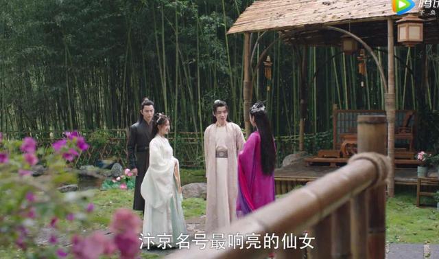 赵露思|对她的滤镜,碎了一地?