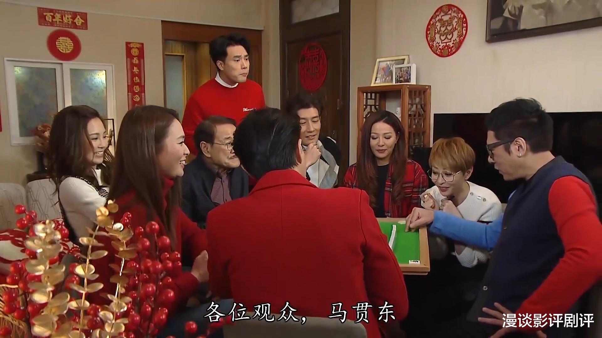 马贯东|《爱回家》最新剧情再提“马贯东”，不知“秦博思”是否回归