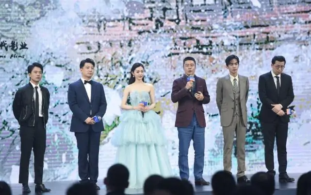 庆余年第二季|《庆余年2》宣布开机，却遭全网抵制，肖战缺席却全网欢呼