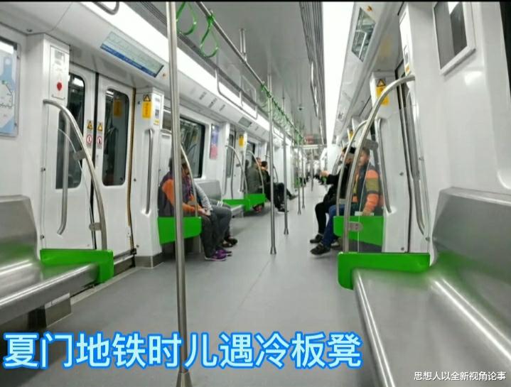 思想人以全新视角论事 目前还有哪些省会城市没通地铁?