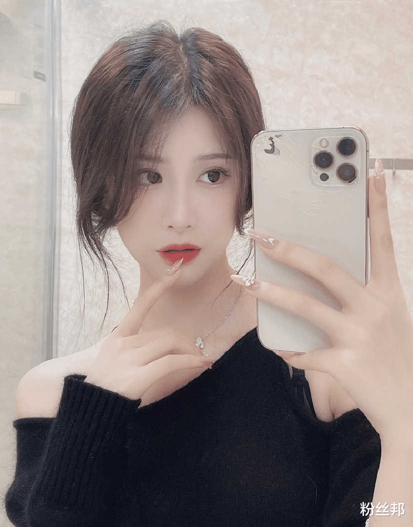 陈情令|沐莹莹远古大哥回归，泪崩表示暂缓结婚，让大哥随时能看到自己