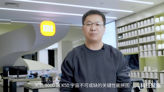天玑9000|巅峰大战：天玑9000与新骁龙8正面硬杠！Redmi K50系列首批搭载
