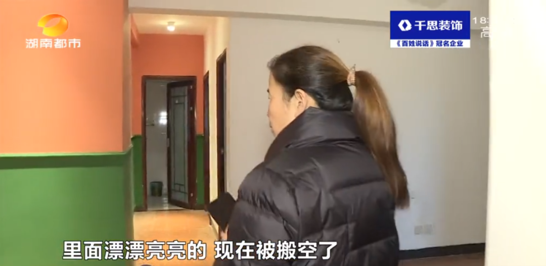 网络科技|租客突失联,进房后房东傻眼!租客连桌子都没放过