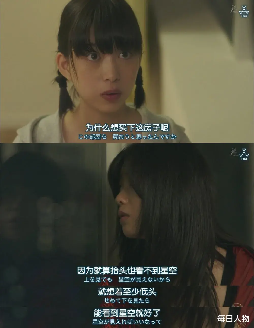 没钱装修,被迫过“低欲望生活”,住毛坯房的年轻人在想什么?